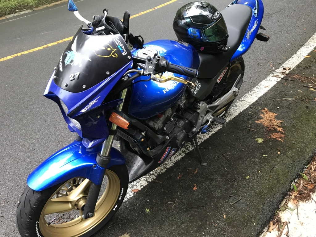 f:id:toshikingbox:20180528161007j:plain f:id:toshikingbox:20180528161007j:plain