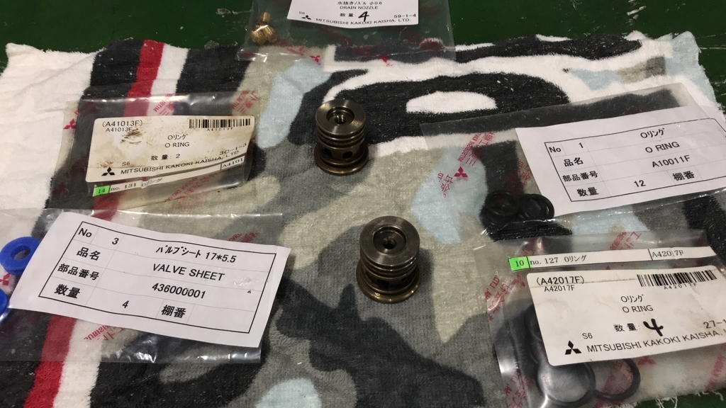 f:id:toshikingbox:20181024225431j:plain f:id:toshikingbox:20181024225431j:plain