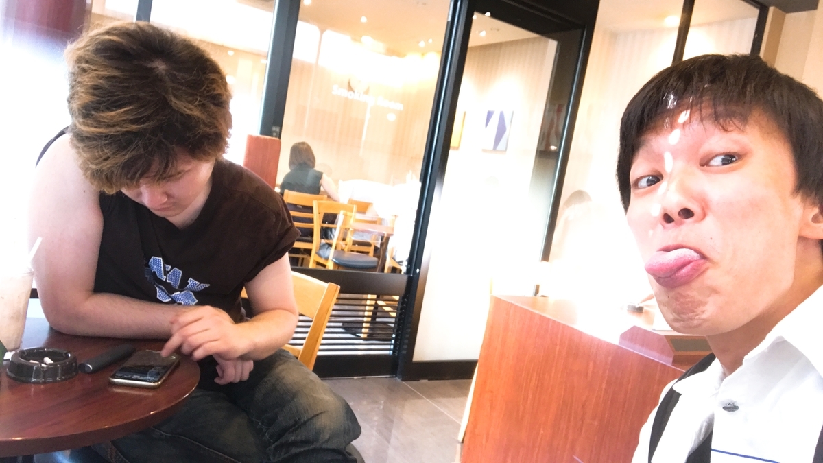 f:id:toshikingbox:20190609151058j:plain