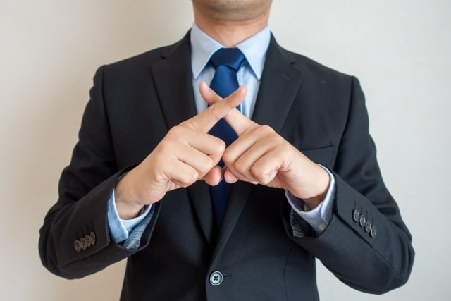 株予想会社 比較NAVIを検証、見つかった悪質な点