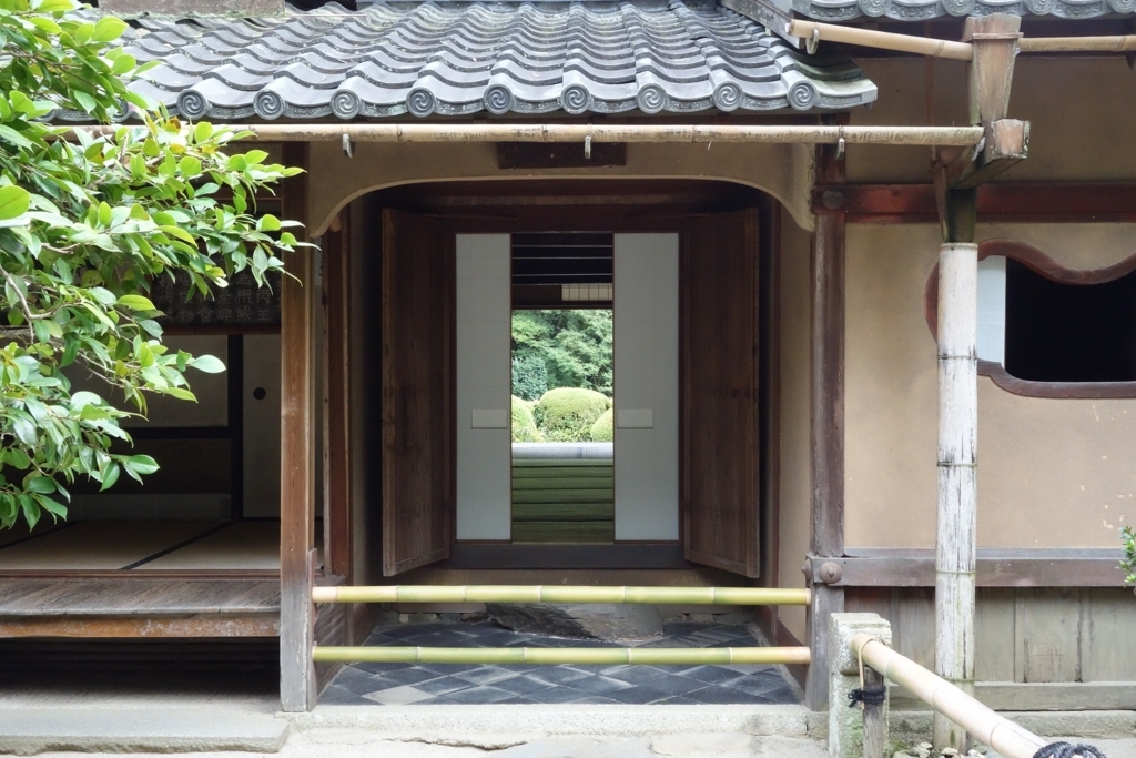 f:id:toshikoro:20170804231700j:plain f:id:toshikoro:20170804231700j:plain