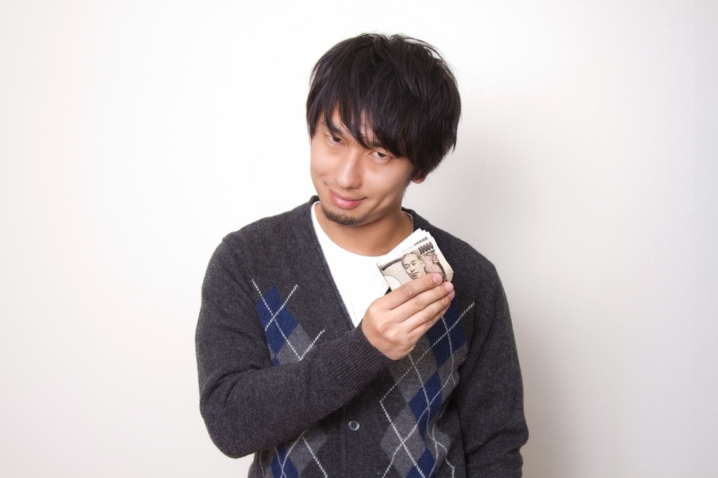 f:id:toshikoro:20190212222718j:plain f:id:toshikoro:20190212222718j:plain