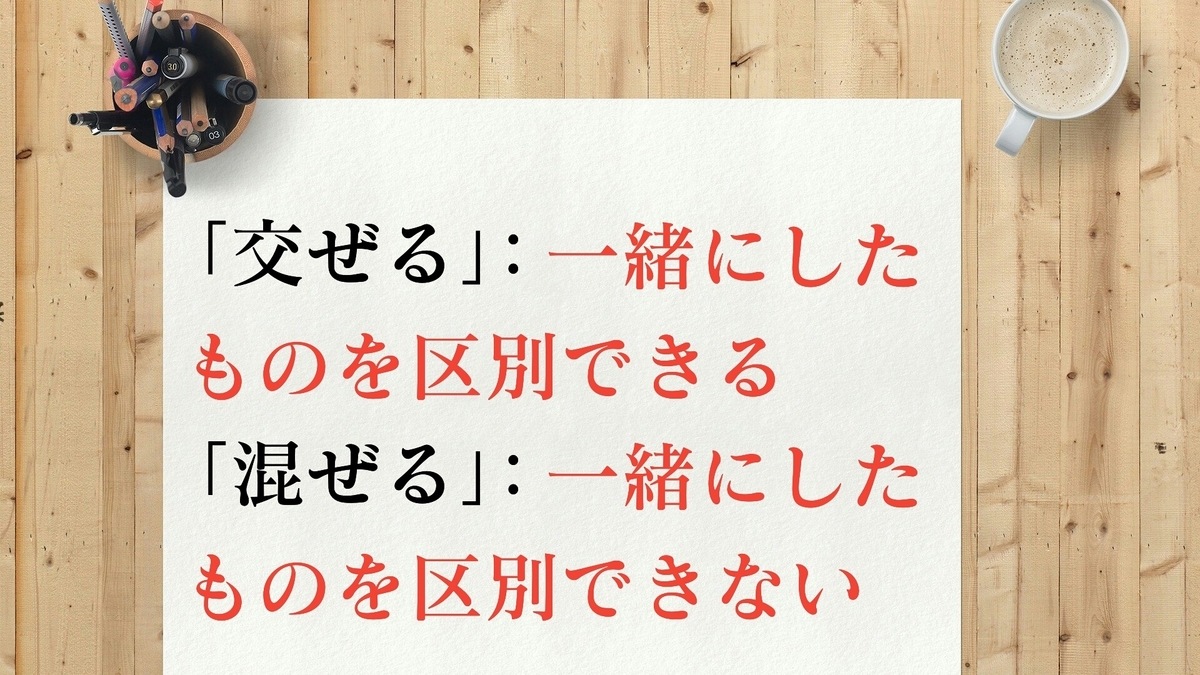 f:id:toshikoro:20200630222224j:plain f:id:toshikoro:20200630222224j:plain