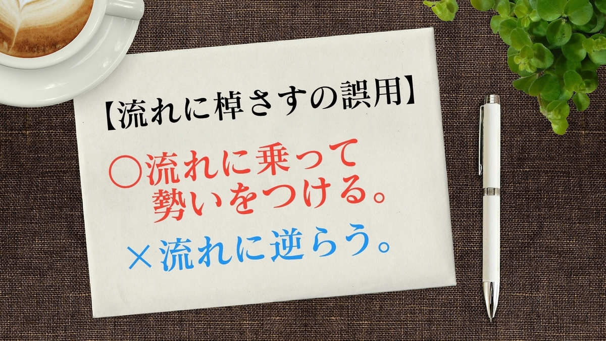 f:id:toshikoro:20200729220540j:plain f:id:toshikoro:20200729220540j:plain