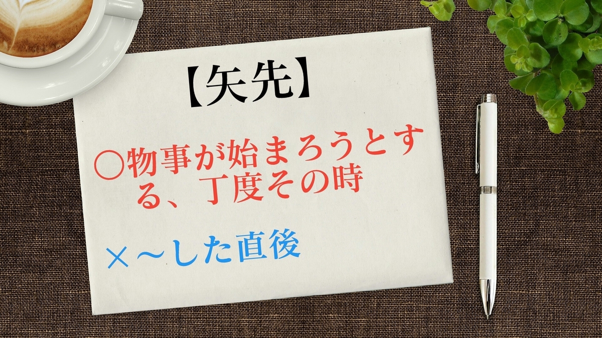 f:id:toshikoro:20200904155039j:plain f:id:toshikoro:20200904155039j:plain