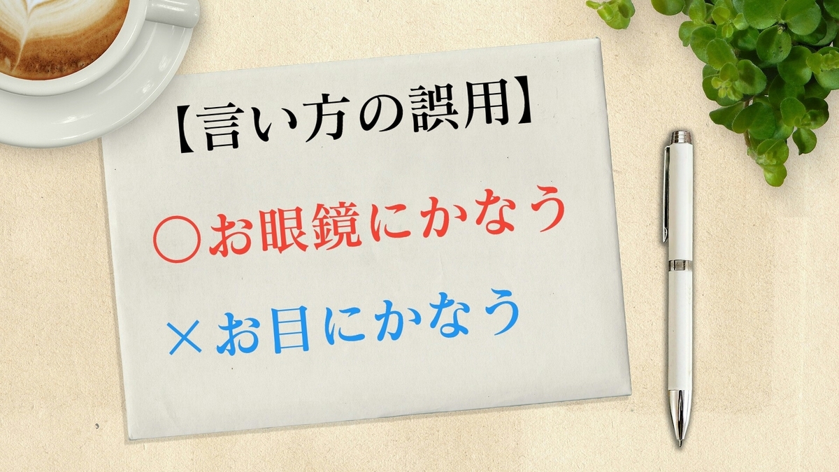 f:id:toshikoro:20200916125600j:plain f:id:toshikoro:20200916125600j:plain