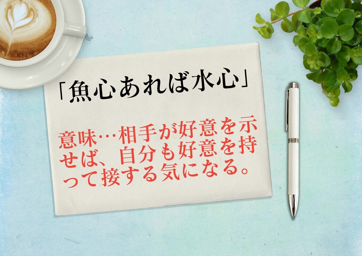 f:id:toshikoro:20200926164707j:plain f:id:toshikoro:20200926164707j:plain
