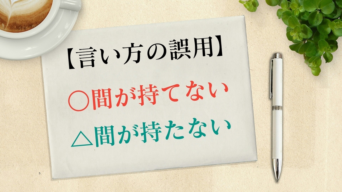 f:id:toshikoro:20201103212936j:plain f:id:toshikoro:20201103212936j:plain