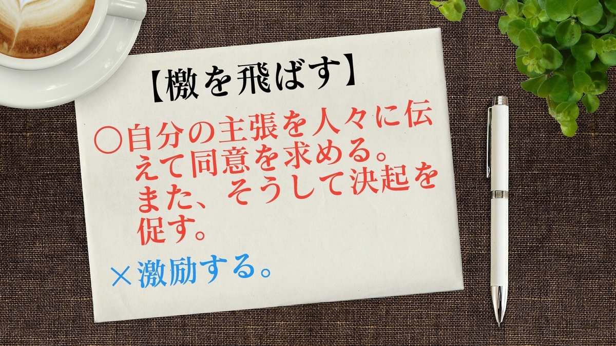 f:id:toshikoro:20210608161525j:plain