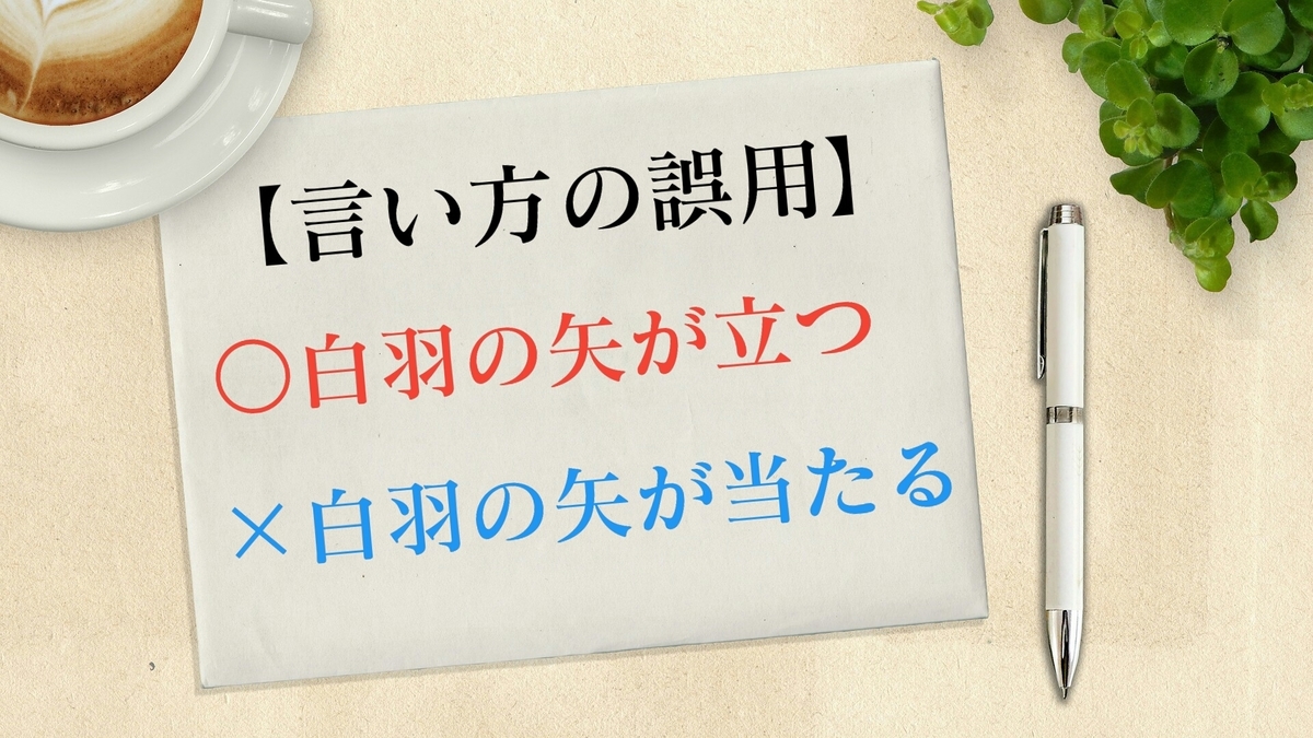 f:id:toshikoro:20210713144532j:plain
