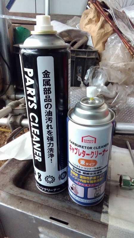 f:id:toshiman1040:20190708051339j:plain f:id:toshiman1040:20190708051339j:plain