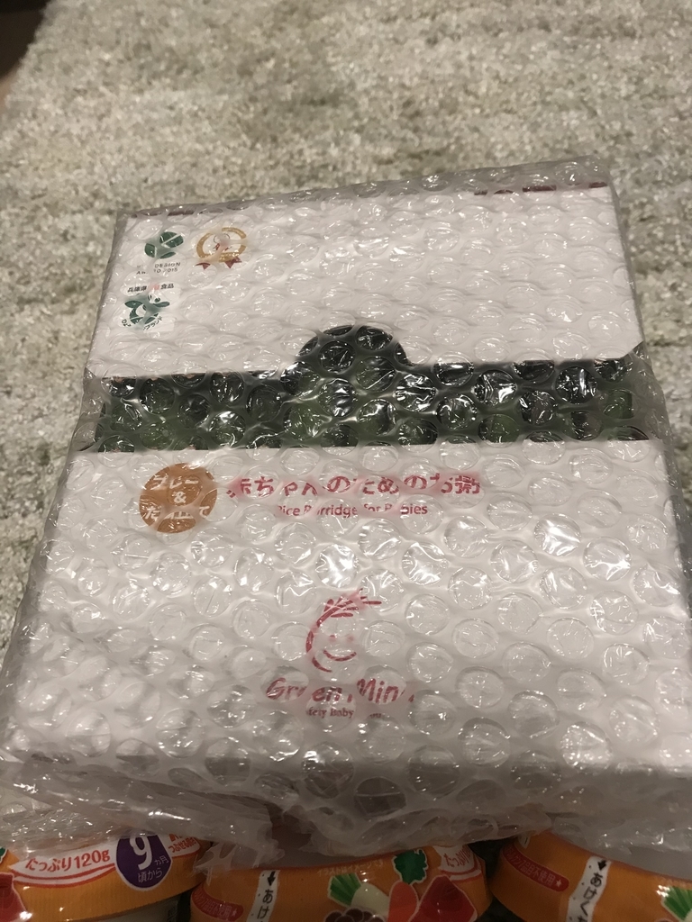 f:id:toshimaru3:20181214203925j:plain