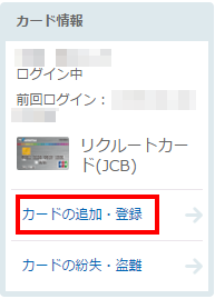 f:id:toshinan:20160112214342p:plain