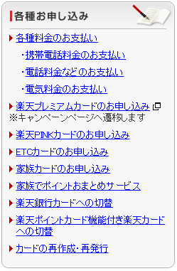f:id:toshinan:20160112231259p:plain f:id:toshinan:20160112231259p:plain
