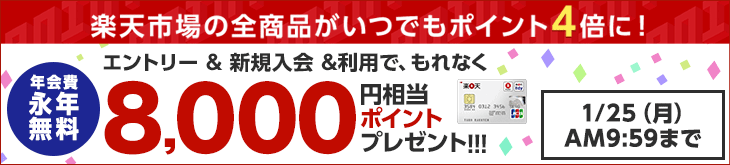 f:id:toshinan:20160125092913g:plain f:id:toshinan:20160125092913g:plain