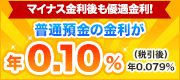 f:id:toshinan:20160322190806g:plain