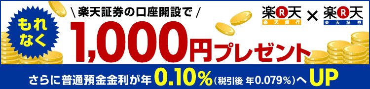 f:id:toshinan:20160322191437g:plain