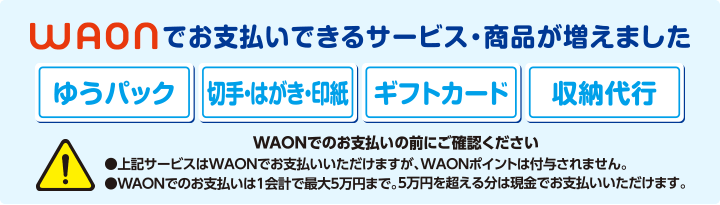 f:id:toshinan:20160405172323g:plain