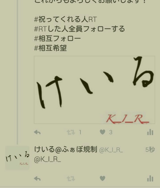 f:id:toshinari322:20160308114356j:image f:id:toshinari322:20160308114356j:image
