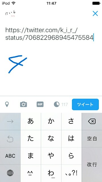 f:id:toshinari322:20160308122227j:image f:id:toshinari322:20160308122227j:image