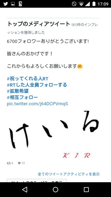 f:id:toshinari322:20160401190753j:image f:id:toshinari322:20160401190753j:image