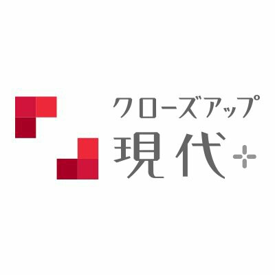 f:id:toshinari322:20170210203038j:image f:id:toshinari322:20170210203038j:image