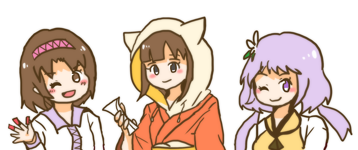 f:id:toshino_bakeinu:20190813175512p:plain