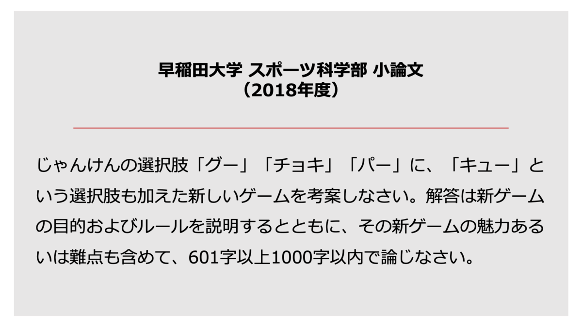 f:id:toshinorider:20211126145212p:plain