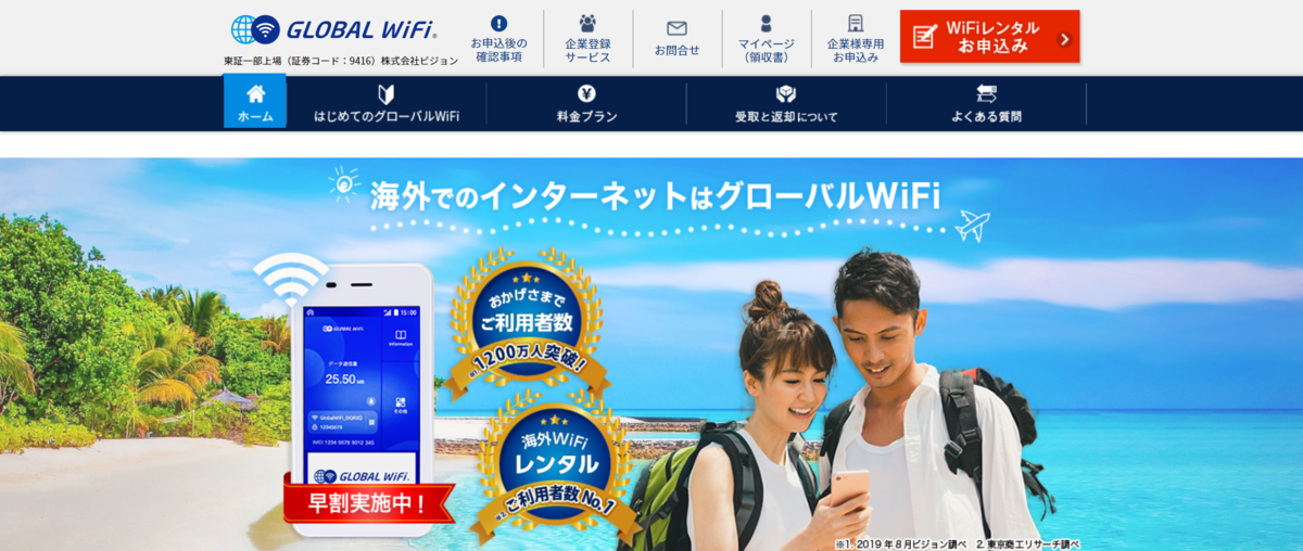 f:id:toshio789:20191003111840p:plain f:id:toshio789:20191003111840p:plain