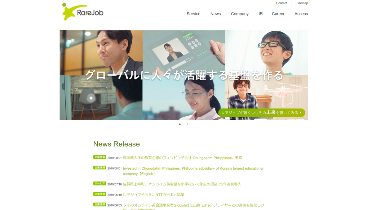 f:id:toshio789:20191007205148p:plain f:id:toshio789:20191007205148p:plain