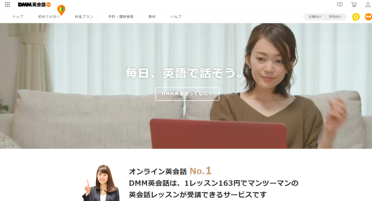 f:id:toshio789:20191007205538p:plain f:id:toshio789:20191007205538p:plain