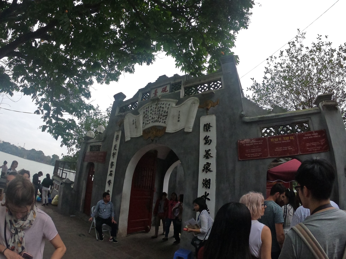 f:id:toshio789:20191030225850j:plain f:id:toshio789:20191030225850j:plain