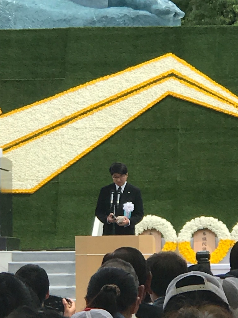 f:id:toshioh:20190809184410j:image f:id:toshioh:20190809184410j:image