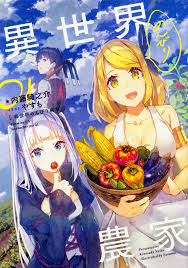 f:id:toshioh:20190905205137p:plain f:id:toshioh:20190905205137p:plain