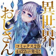 f:id:toshioh:20190905205259p:plain f:id:toshioh:20190905205259p:plain