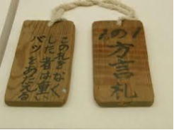 f:id:toshioh:20191023163821p:plain f:id:toshioh:20191023163821p:plain