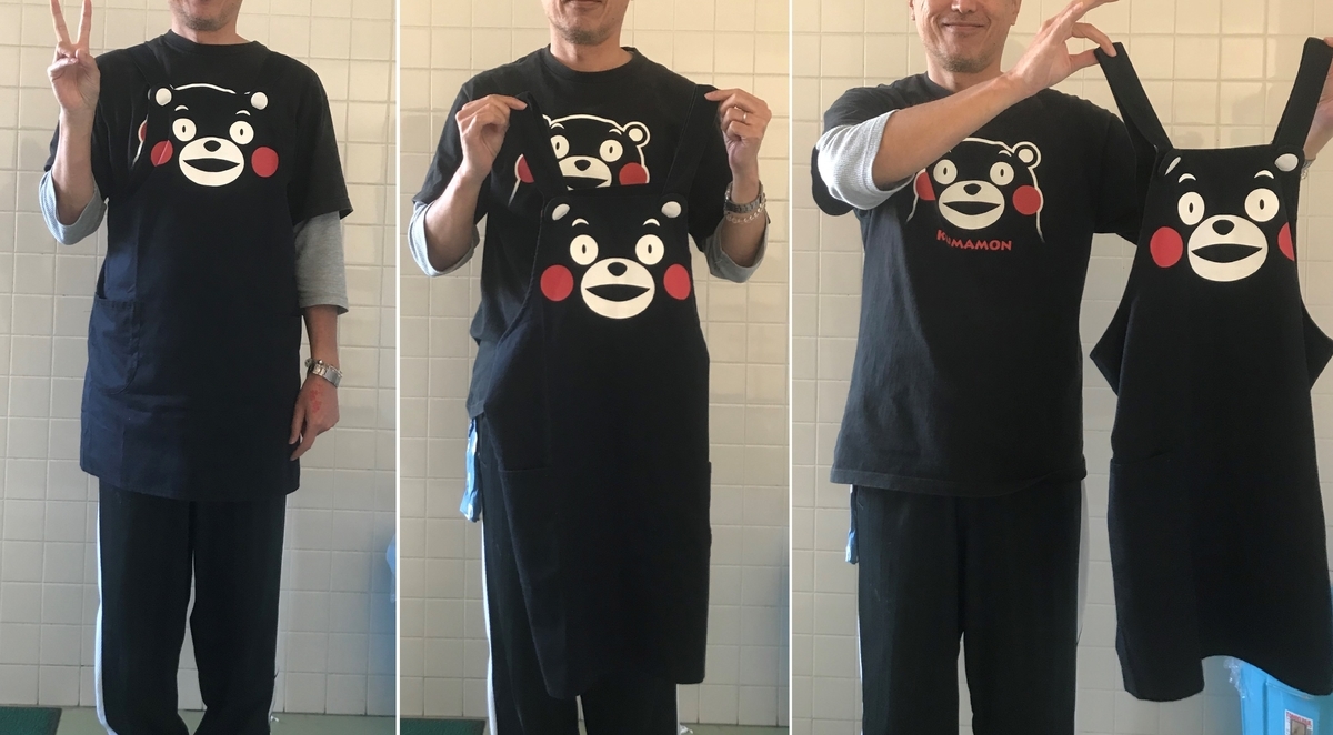 f:id:toshioh:20191110203930j:plain f:id:toshioh:20191110203930j:plain