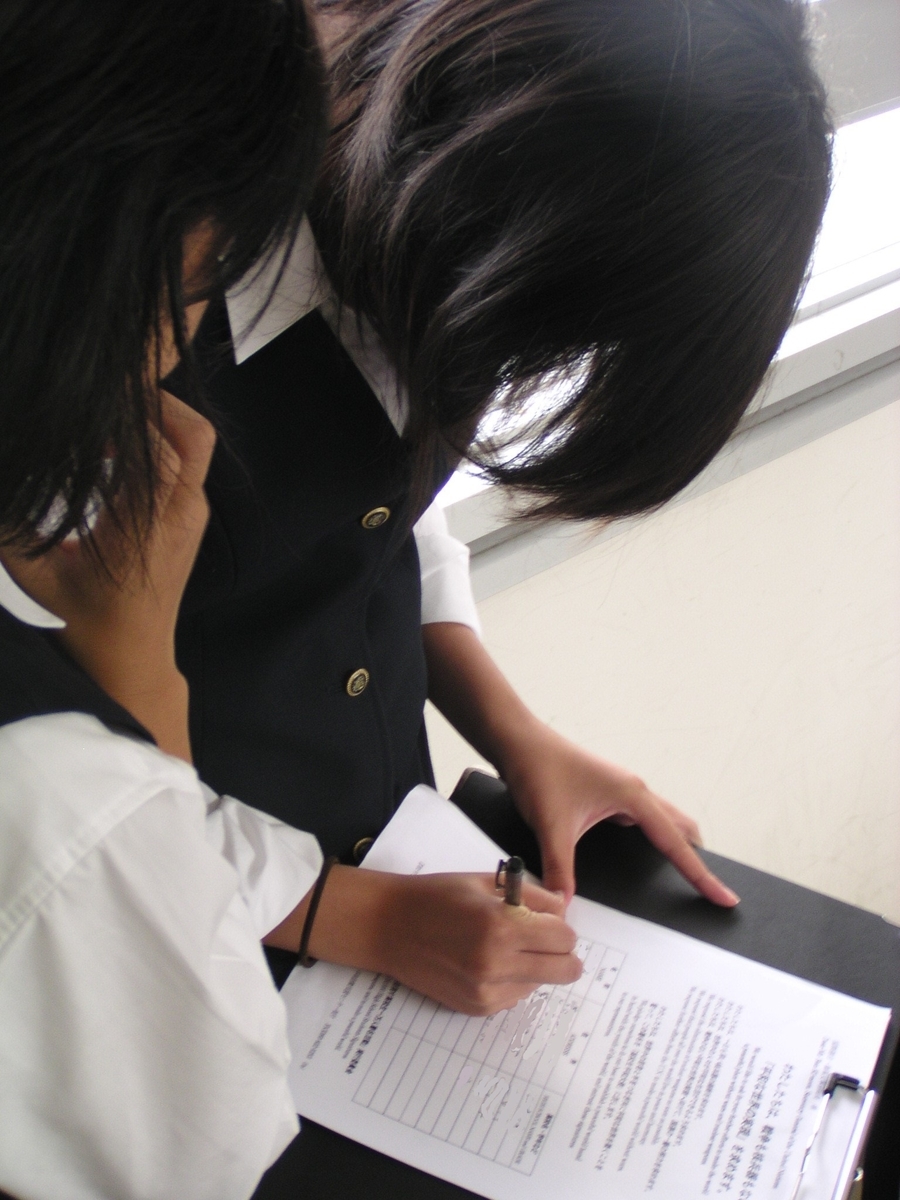 f:id:toshioh:20191126213739j:plain f:id:toshioh:20191126213739j:plain