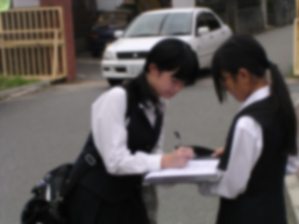 f:id:toshioh:20191126213919j:plain f:id:toshioh:20191126213919j:plain