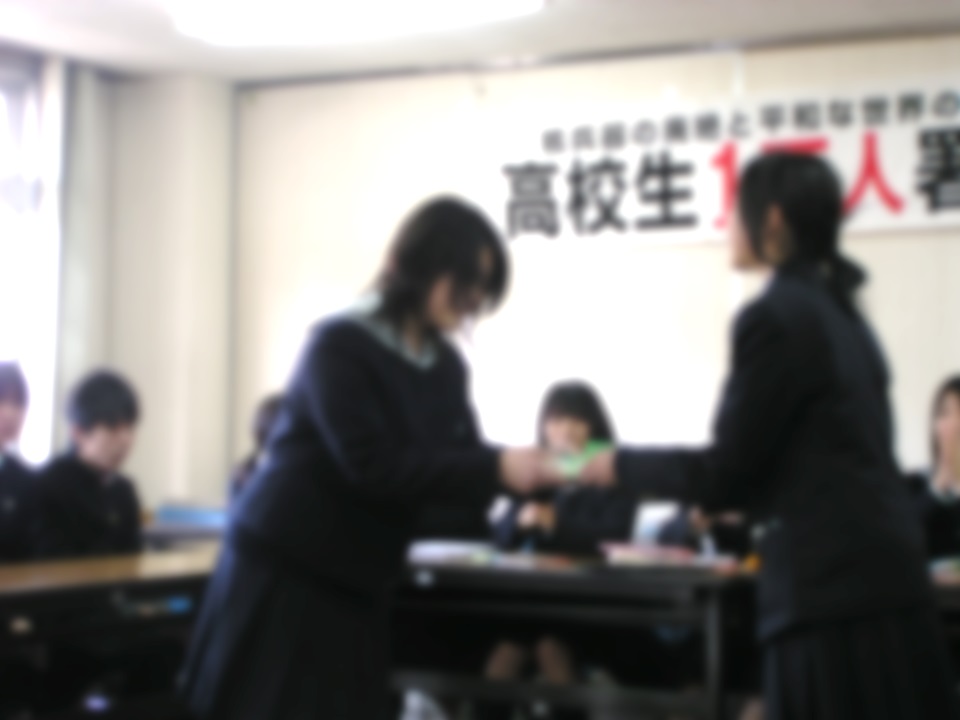 f:id:toshioh:20191128175552j:plain f:id:toshioh:20191128175552j:plain