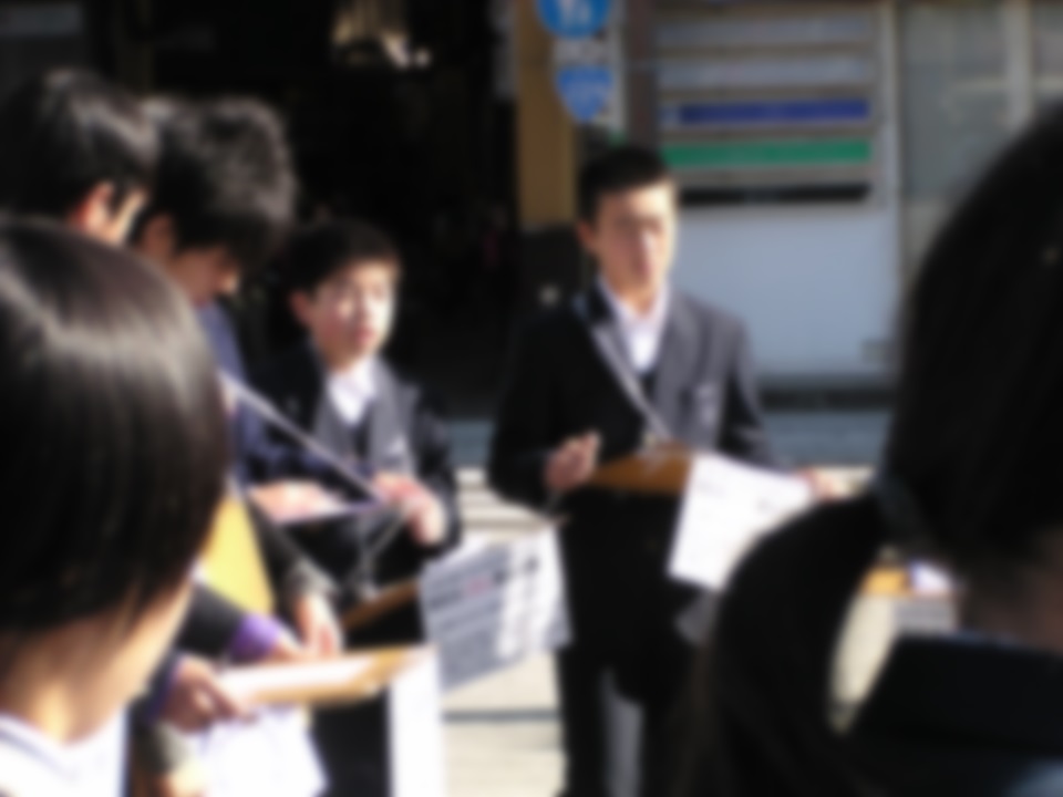 f:id:toshioh:20191128182313j:plain f:id:toshioh:20191128182313j:plain