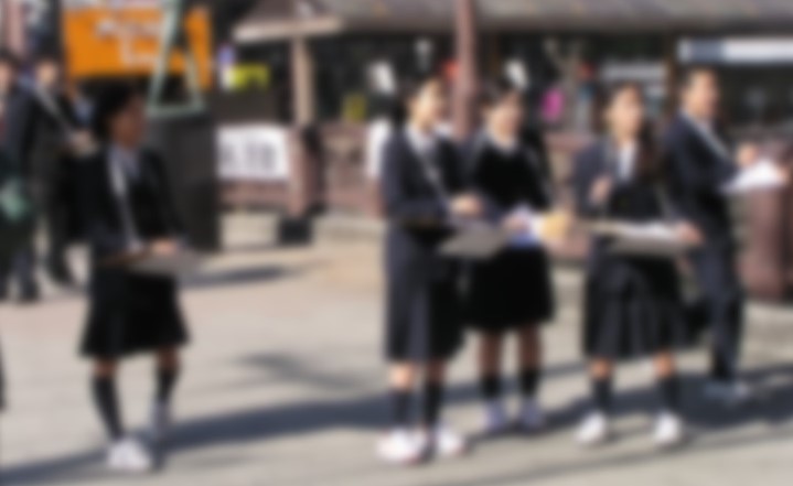 f:id:toshioh:20191128182334j:plain f:id:toshioh:20191128182334j:plain