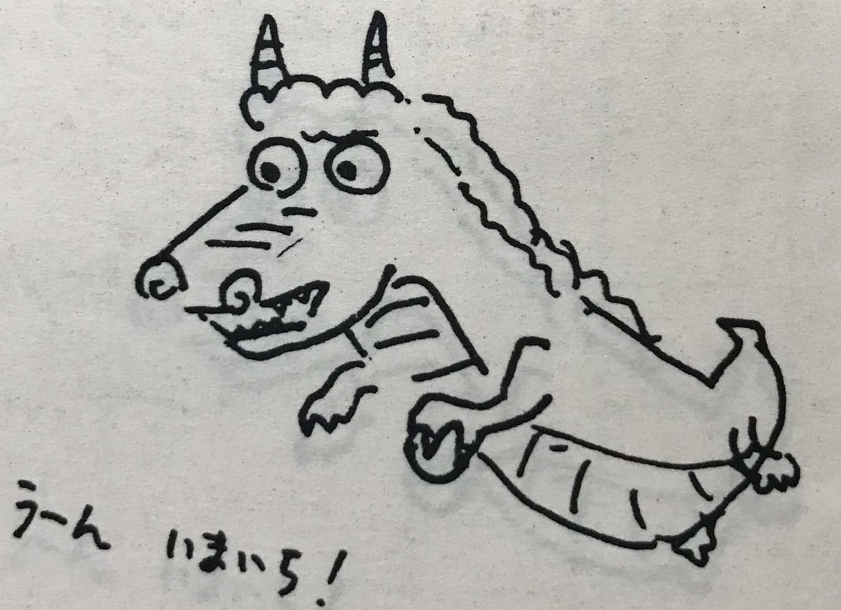 f:id:toshioh:20191220202659j:plain f:id:toshioh:20191220202659j:plain