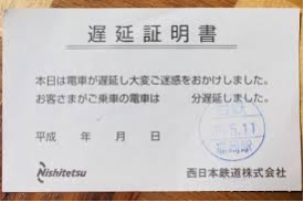 f:id:toshioh:20200110182745p:plain f:id:toshioh:20200110182745p:plain
