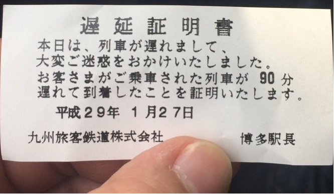 f:id:toshioh:20200110182810p:plain f:id:toshioh:20200110182810p:plain