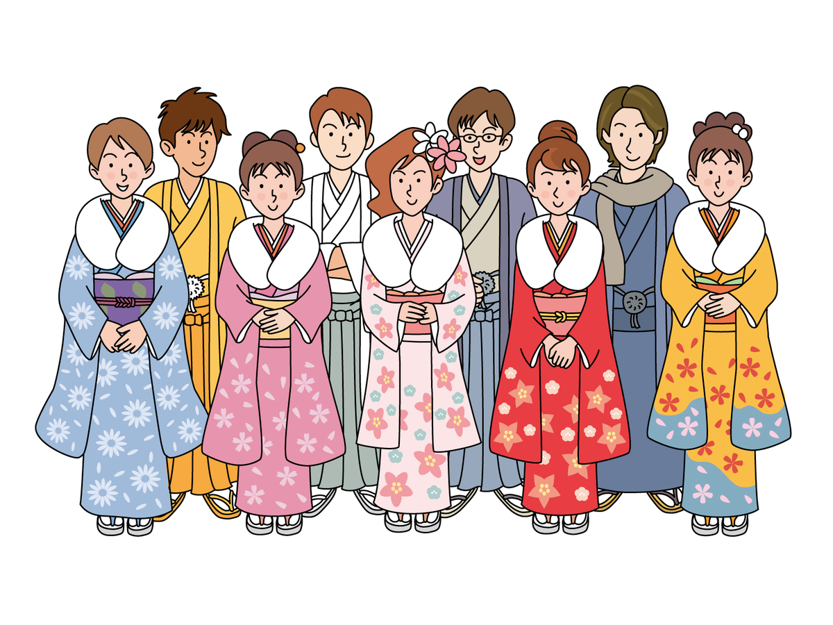 f:id:toshioh:20200114183606j:plain f:id:toshioh:20200114183606j:plain