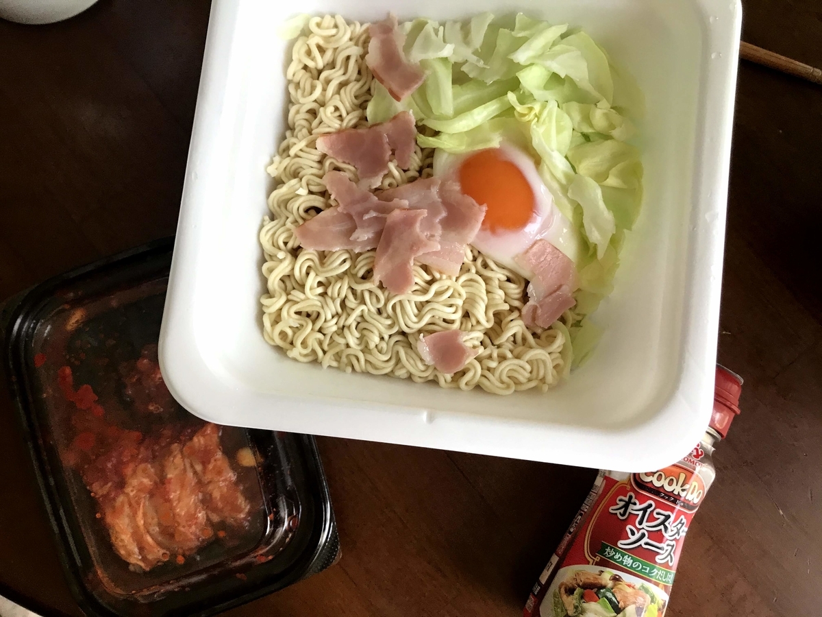 f:id:toshioh:20200331210005j:plain f:id:toshioh:20200331210005j:plain