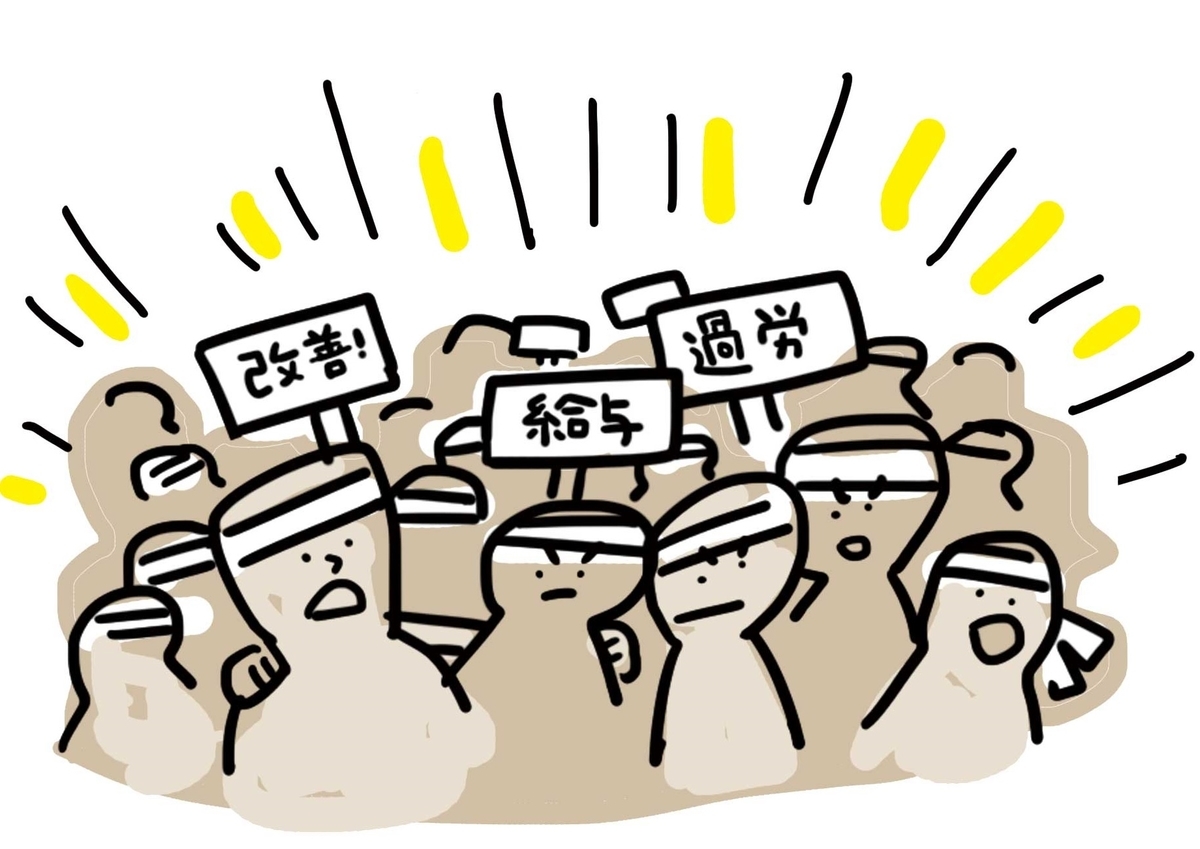 f:id:toshioh:20200402210514j:plain f:id:toshioh:20200402210514j:plain