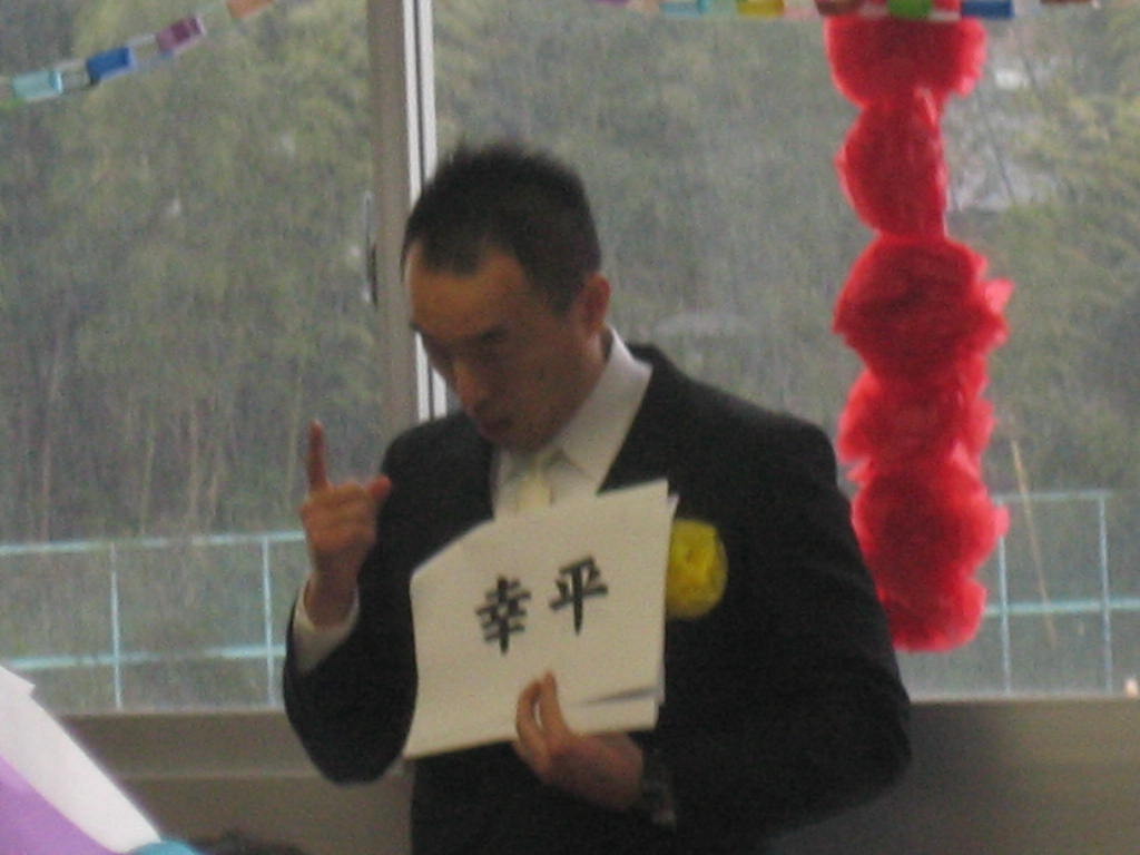 f:id:toshioh:20200406211411j:plain