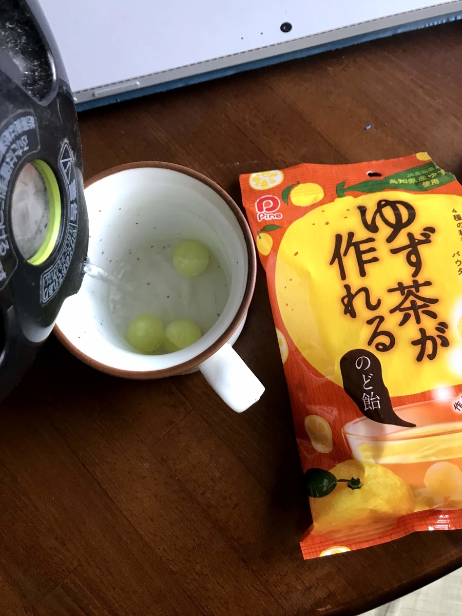 f:id:toshioh:20200409195344j:plain f:id:toshioh:20200409195344j:plain